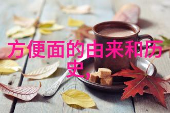 收藏历史-古董与艺术品的传承一段文化的纹理