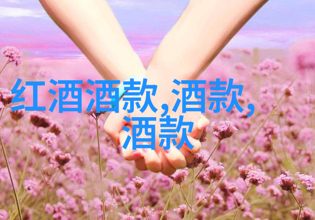 上海周边城市旅游如何不让葡萄酒成为旅途的负担