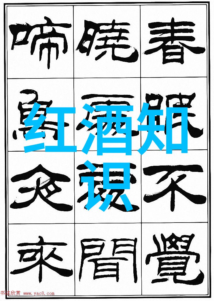 疯狂公交车后座CGH奇幻之旅