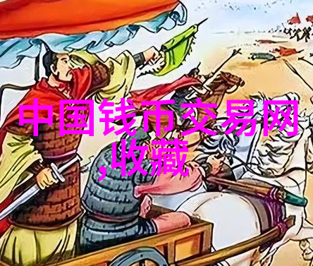 蚂蚁庄园小课堂解析学霸之路不止一步