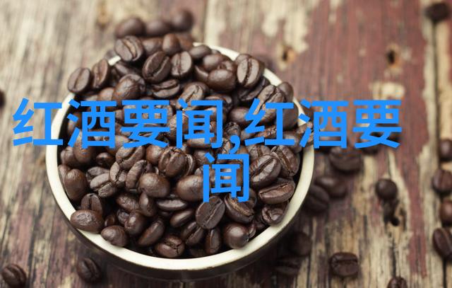 安全有保障了解如何在收藏天下app中避免潜在风险