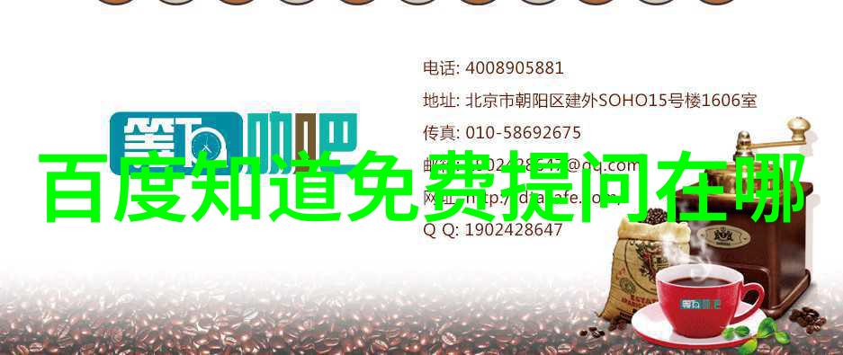 海湖庄园解读一处历史与自然融合的文化遗产