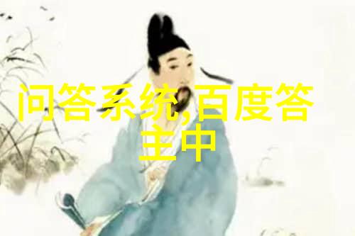 周边有哪些-探索身边世界从小环境到大自然的奇迹