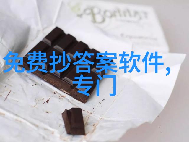 猫的品种排名图片价格我来告诉你这款软件能让你轻松找到最适合自己的宠物