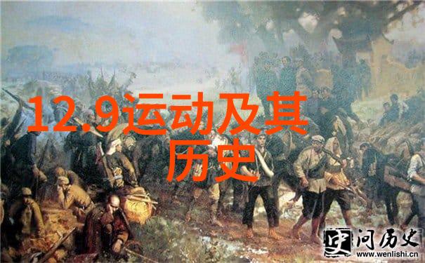 百度网页版的入口之旅从搜索引擎到信息海洋