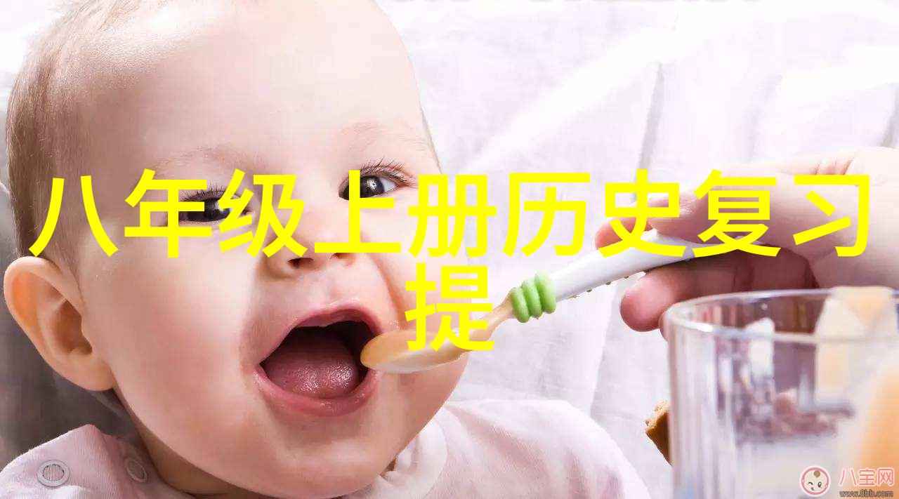 在国内寻找那些不仅拥有迷人的风景还能够参与民俗活动的地方有哪些建议
