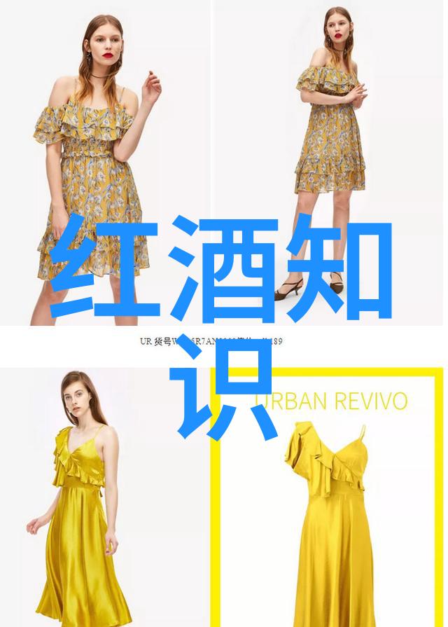 _高粮丰收_ _佳 酒成熟_ 甘肃天祝寺地区的独特酱香风情