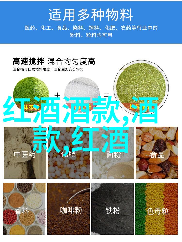 英雄传说10个简短却感人的事迹