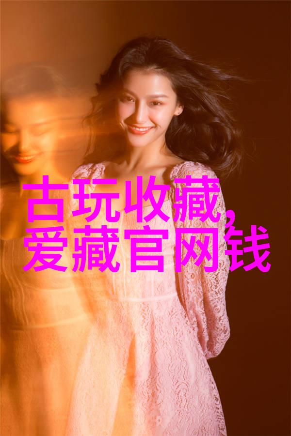 探索中世纪欧洲庄园的名字背后古老神秘与历史的印记
