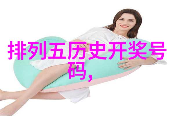 智能助手百度答题系统解析