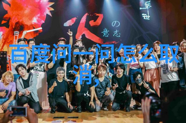 中国豪门梦想之屋翡翠山庄的璀璨奇迹