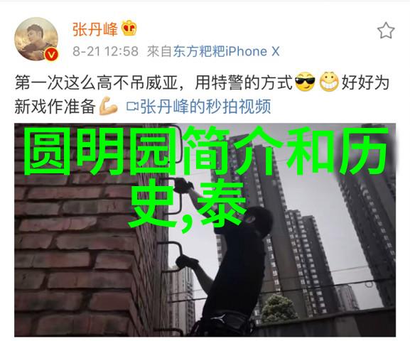 童年画作艺术10岁12岁的生动人物绘画