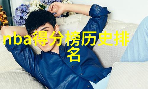 揭秘浏览器历史如何轻松查看并管理您的搜索记录