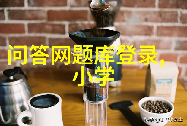 春节旅游好去处排行榜国内红酒甘味鲑鱼的完美结合