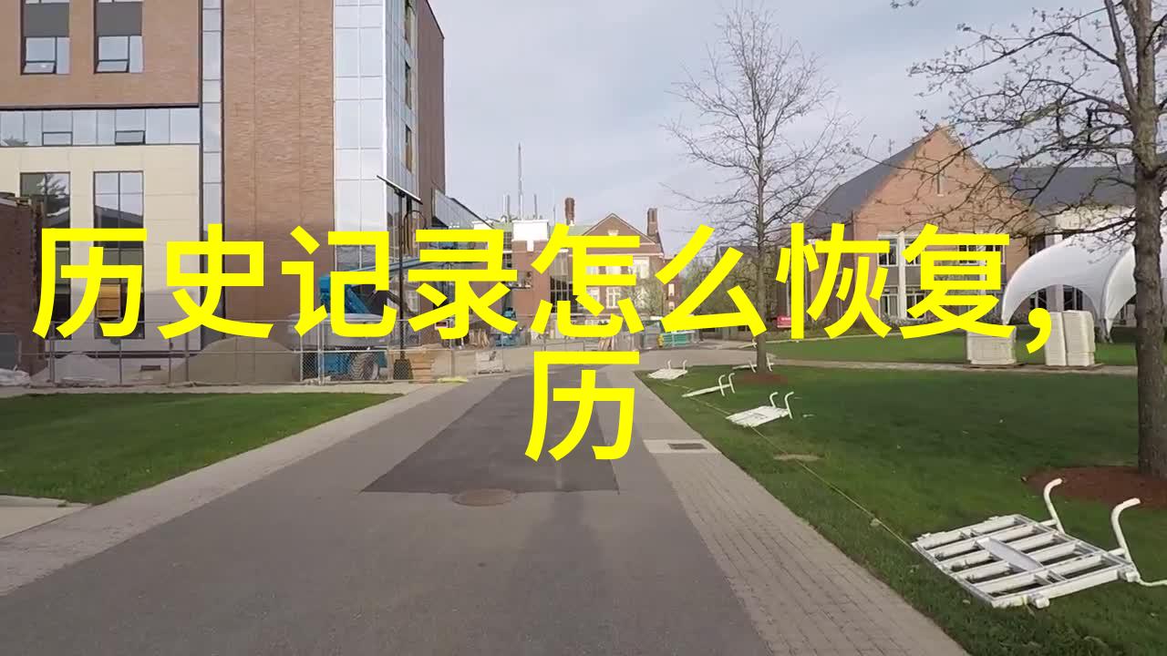阿宾全文阅读之旅探索1-72章节的深度