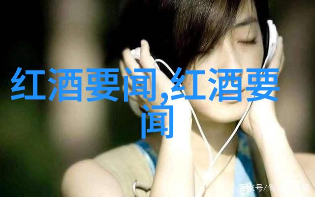 辛亥革命的历史意义从封建专制到共和政体的转折点