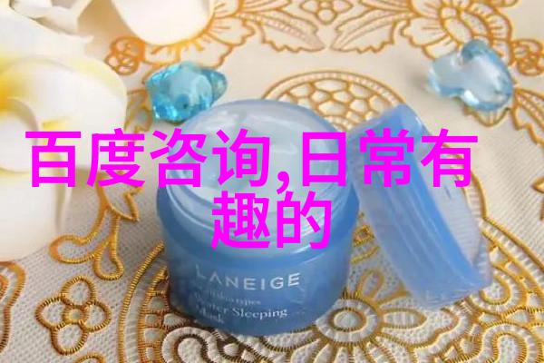 3月26日庄园小课堂答案-春风拂过庄园解答与探索的美好旅程