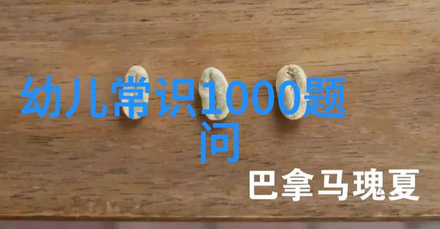 东京热播电影百度影音夜幕下的银屏梦想
