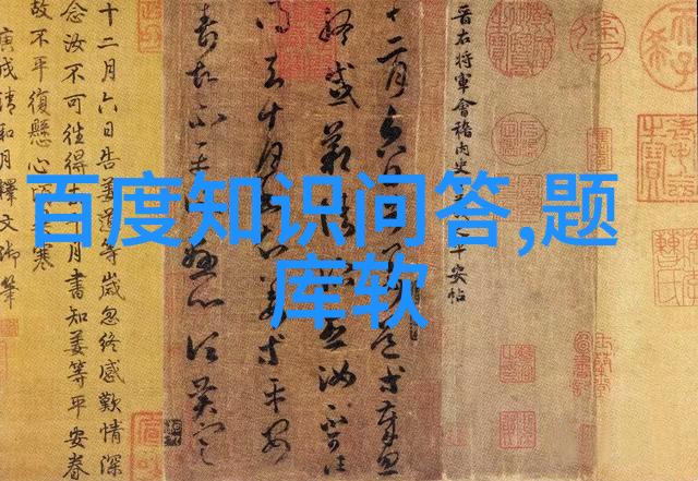 人物简笔画步骤 - 捕捉瞬间掌握人物简笔画的基本技巧