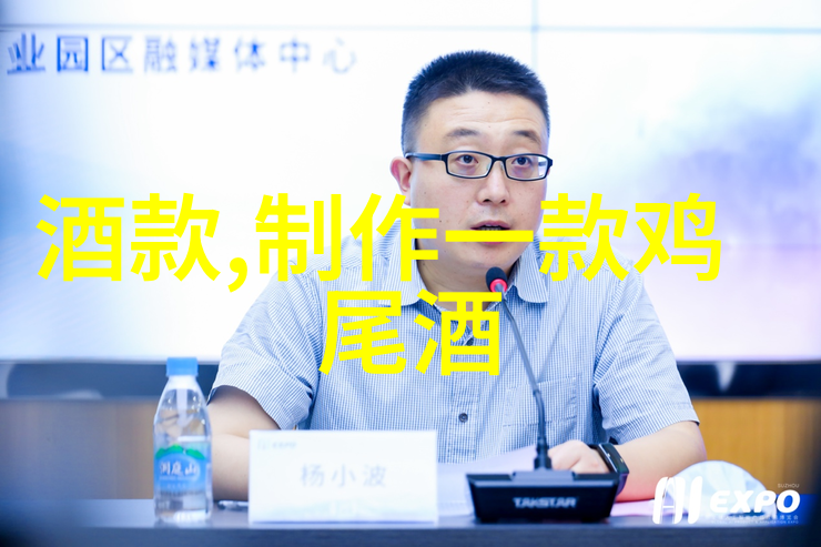 非粮食主产区的奇幻农业