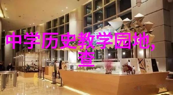 智利红酒与法国瓦给拉斯的醇香对决探索两地佳酿差异
