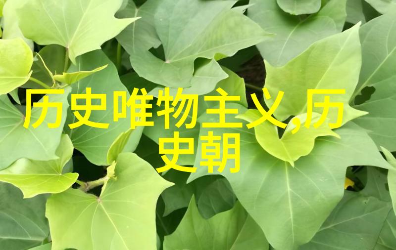 智海探秘知识问答之谜