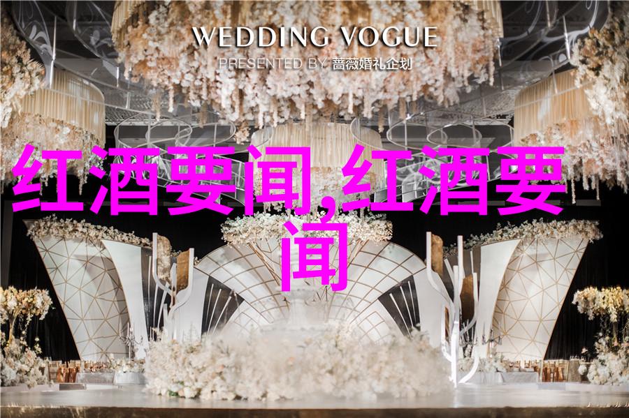活力生活指南健康问答全解