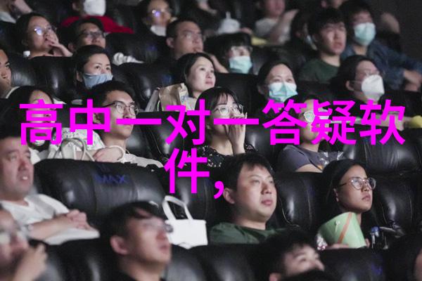 超级逍遥农场悠然自得的田园梦想