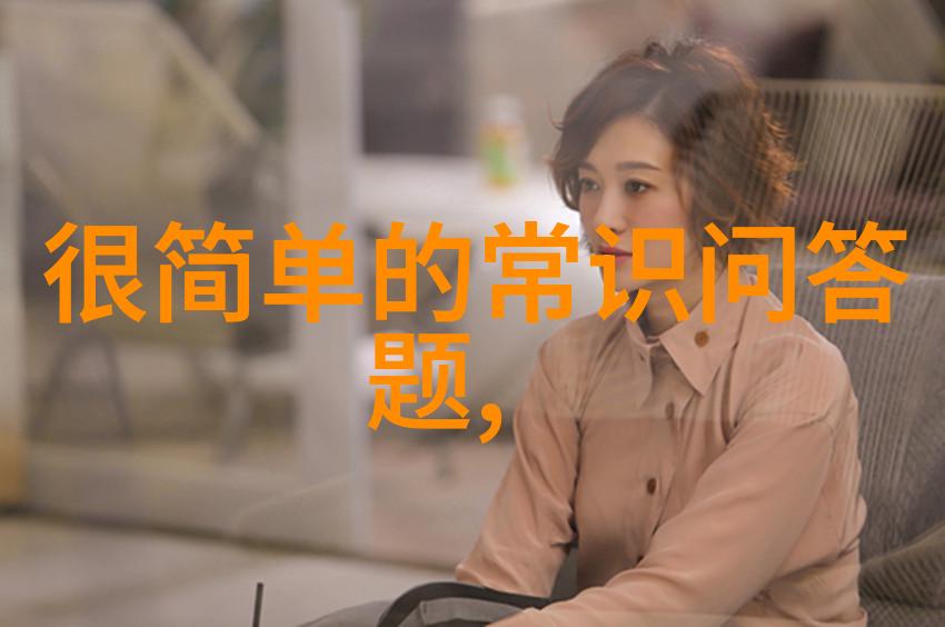 成都周末一日游最佳去处品尝红毛丹的酒香美味