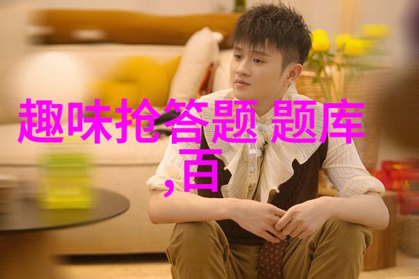 醉心葡萄园全球葡萄酒庄园文化的探究与分析