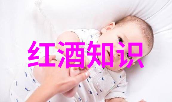 动漫人物画画教学教你我怎么画出超级帅气的主角