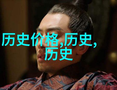 这是Decanter杂志连续第三年发布这一独特的酒单和收藏古玩一样每一款都值得珍藏