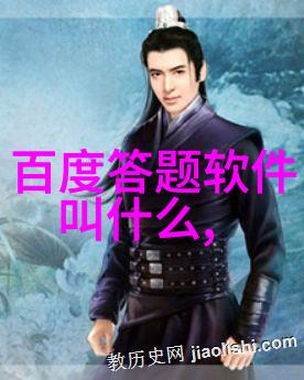 中国葡萄酒之乡探秘中国最著名的葡萄酒产区