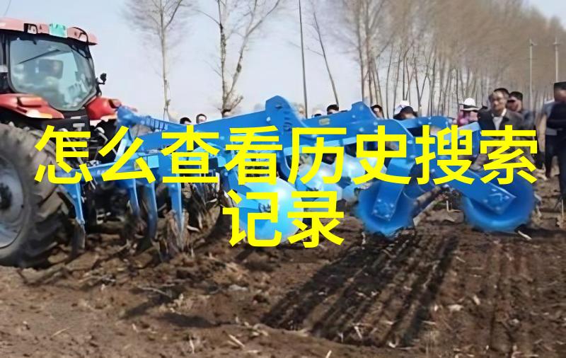 构建问答知识库的学术探究理论框架与实践应用