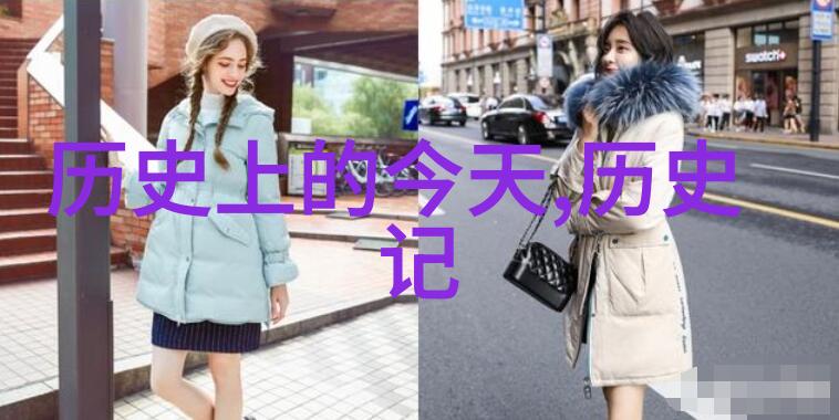 二手宝藏探秘咸鱼网上的奇妙交易故事