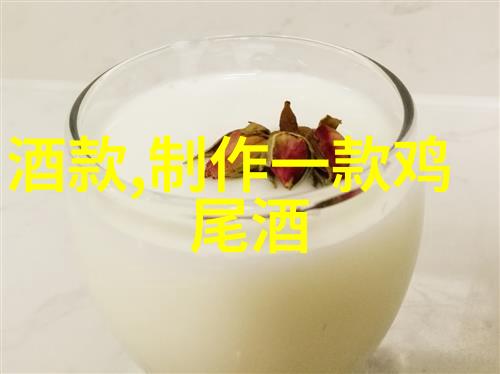笑傲玫瑰园品种排行榜的花样斗智