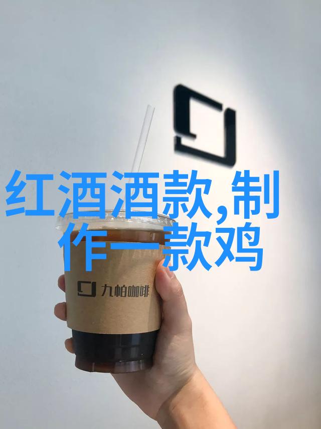 在数字海洋中寻找宝藏收藏图片的秘诀与技巧