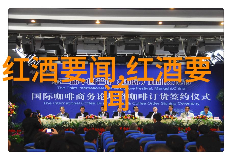 龙族神话龙的传说与信仰