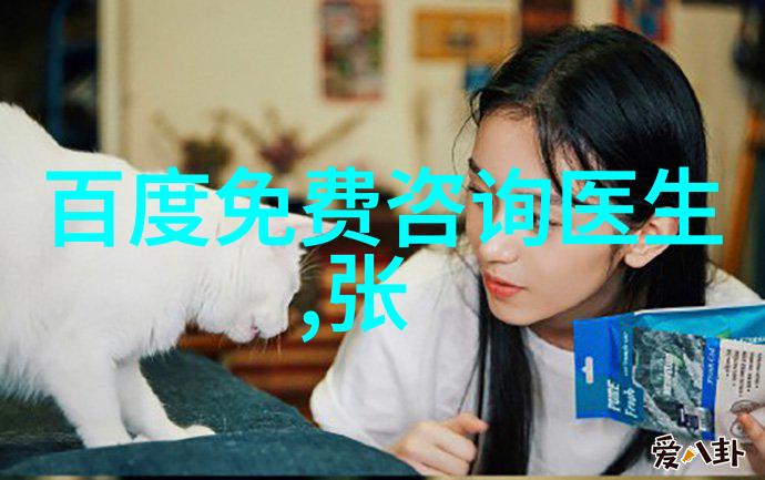 双性(h)生子的潮湿日记