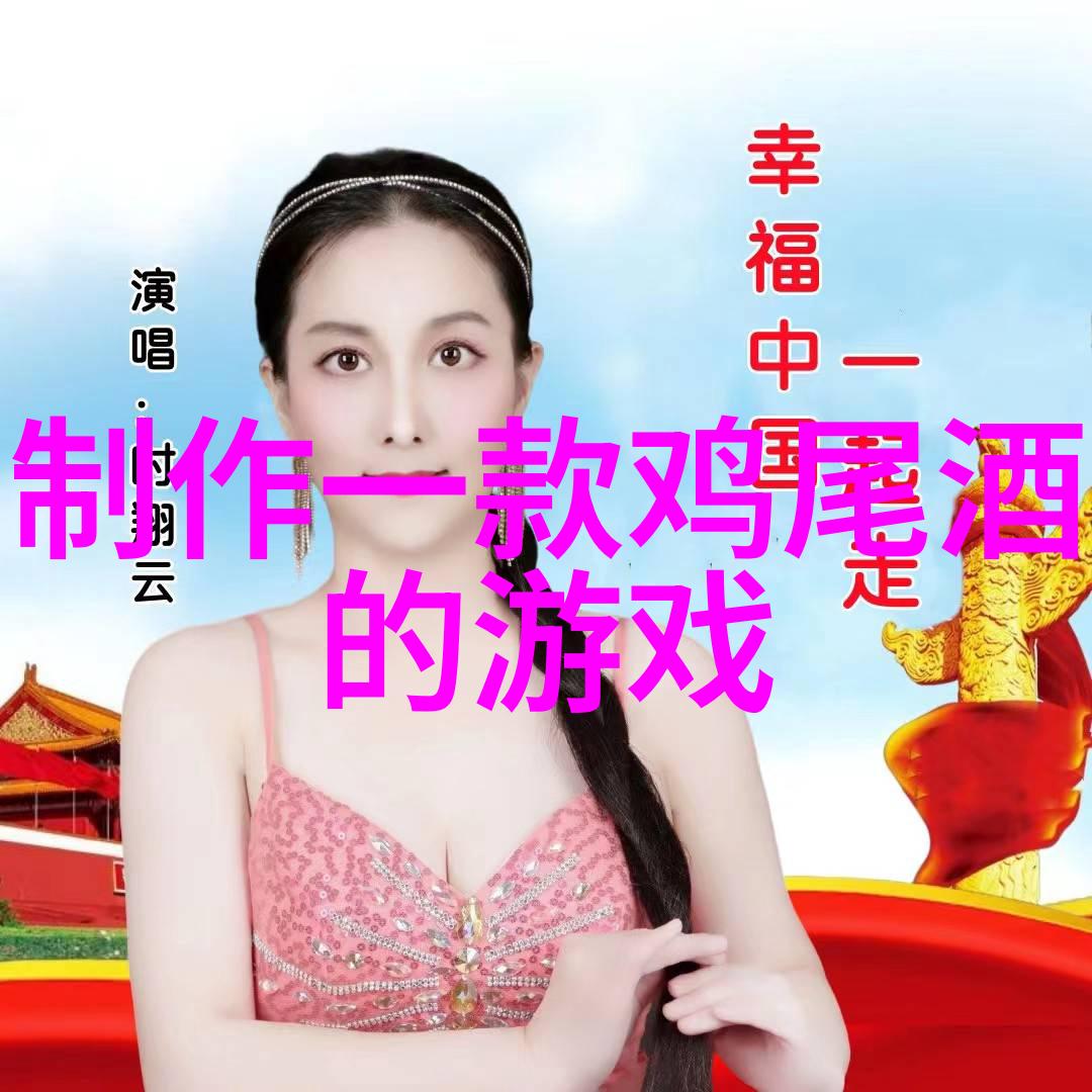 妈妈的桃花源生命之门的秘密篇章