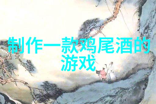 车上做运动打扑克视频原声汽车旅行健身娱乐
