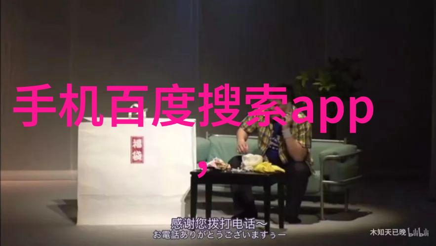 时间旅行者的眼光如果能穿越回去看看历史上的各个时期的大户人家我们会发现什么奇妙的事物