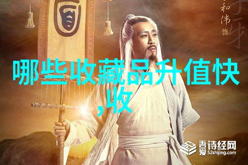 素材之光人物影像的抽象探索