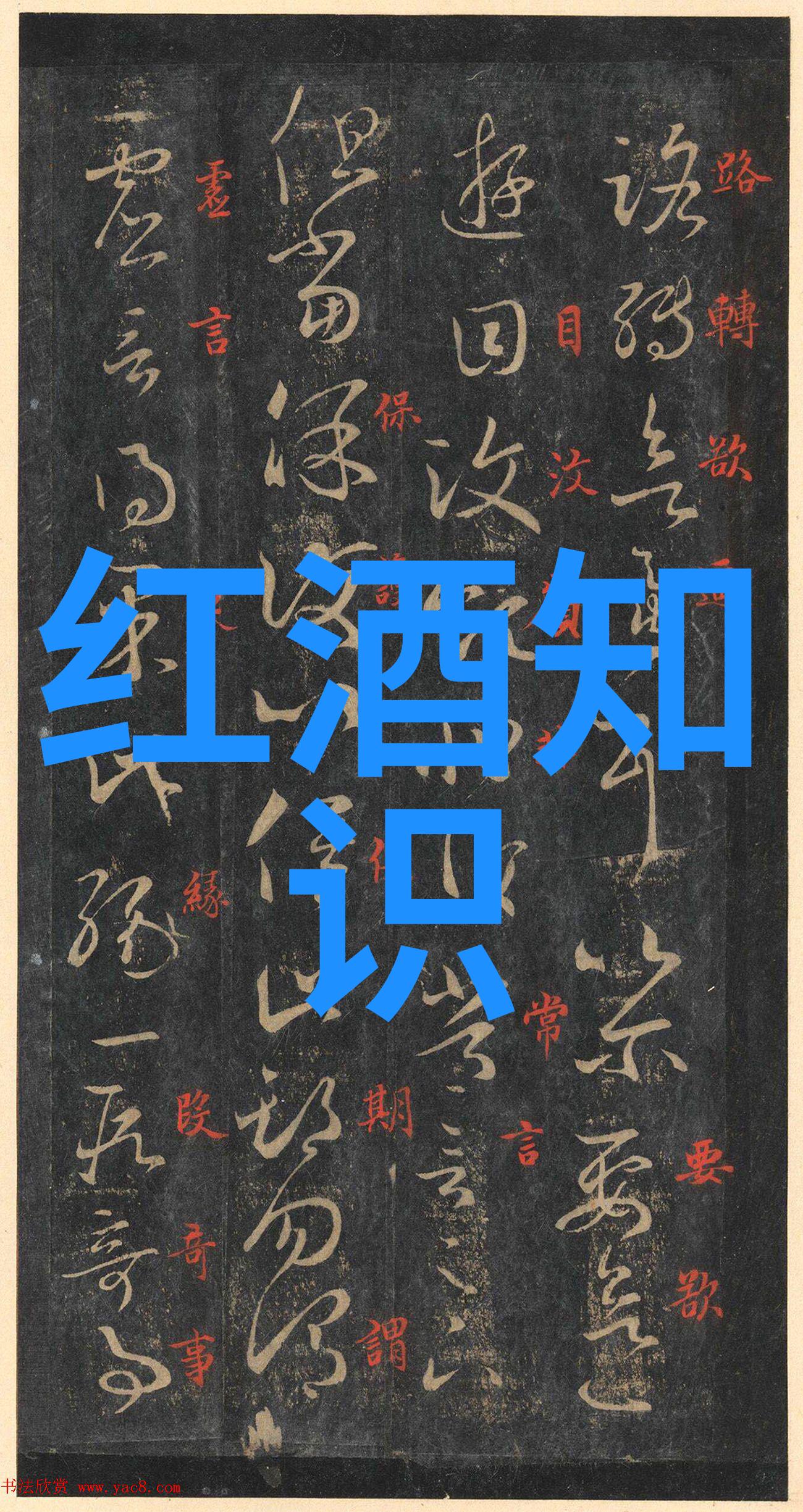 边做边爱3爱的编织与电影的展现