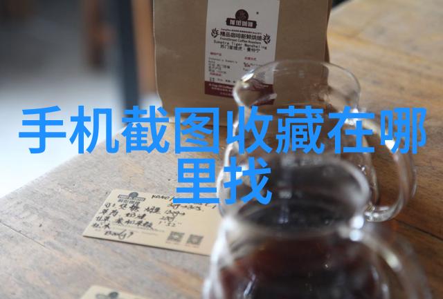 上海周边城市游推荐三日游-探索龙的脊梁上海周边城市精华三日游行程