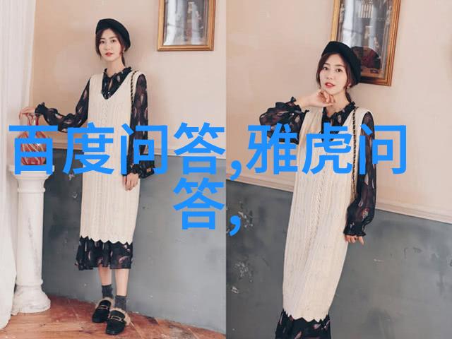 少年正义之师学校内的小小法律顾问团队