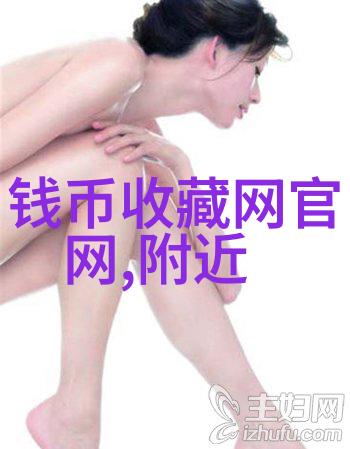 我的智能助手如何教会自动问答机器人回答你所有问题