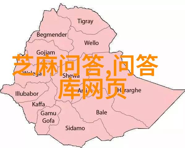 创意农业知识竞赛2022年3月蚂蚁庄园大赛回顾