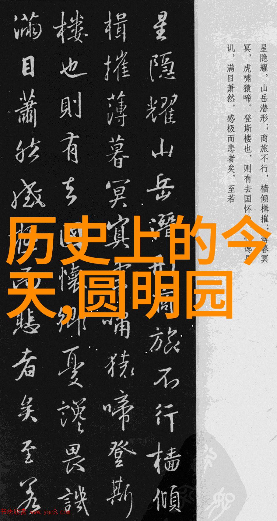 百度答题系统的智能进化提升用户体验的新篇章