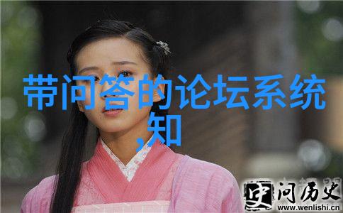 时空风云探秘古代气候的变化